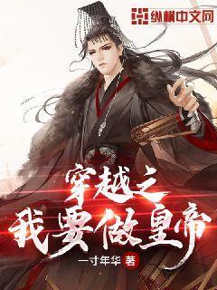 支架和封堵器的区别游戏画面